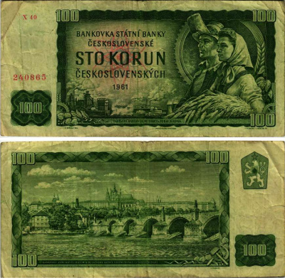ЧЕХОСЛОВАКИЯ 100 КРОН 1990-1992 СЕРИЯ Х40, РАБОЧИЙ И КОЛХОЗНИЦА, КАРЛОВ МОСТ В ПРАГЕ Pick 91с бумага 7148-37-1-1
