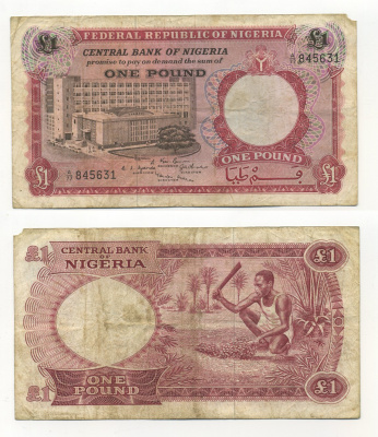 Нигерия 1 фунт 1967 Центральный банк в Лагосе Pick 8 бумага 6283-37-3
