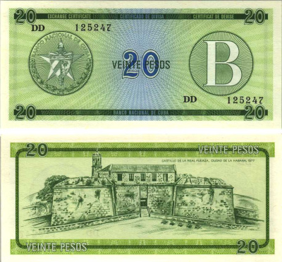 Куба, валютный сертификат 20 песо ND (1985) серия B, зеленая Pick FX 9 бумага UNC (пресс) 7191-39-2-2