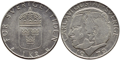 Швеция 1 крона 1979 Карл XVI Густав (1973- ) KM 852 медь плакированная медно-никелем 4397-915