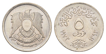 Египет 5 пиастров 1972 KM A428 медно-никель UNC 4660-1114