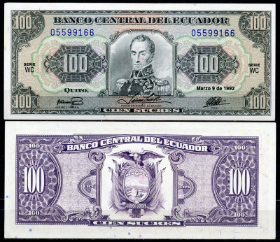 Эквадор 100 сукре 1992 Симон Боливар, 9 марта, серия WB Pick 123А b (1992 (2))  бумага  UNC (пресс) 447-125-1