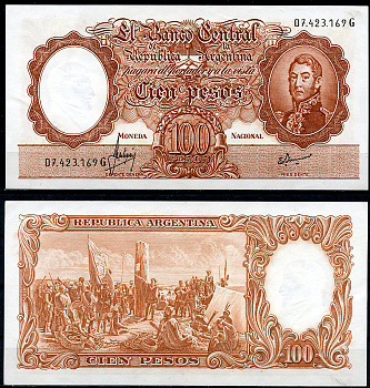 Аргентина 100 песо ND (1967-1969) Генерал Сан Мартин, картина "Основание Буэнос-Айреса", без Ley Pick 277 (2)  бумага  аUNC  444-140-3-1