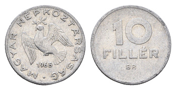 Венгрия 10 филлеров 1965 BP KM 547 алюминий 4664-1017