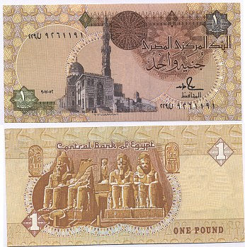 Египет 1 фунт 1986-1992 подпись 18 Pick 50d  бумага  aUNC 435-18-3-1