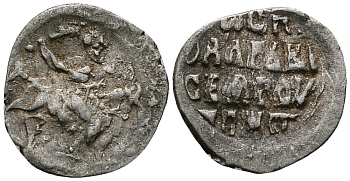 Великое Княжество Московское денга 1535-1547 Иван IV Васильевич, Тверской монетный двор, 0,34 ГР ГиК №65 серебро 00-00