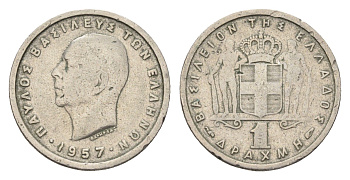 Греция 1 драхма 1957 Павел I (1947-1964) KM 81 медно-никель 4659-851