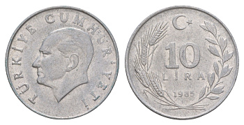 Турция 10 лир 1985 KM 964 алюминий 4654-353