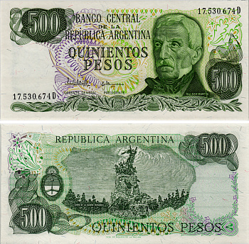 АРГЕНТИНА 500 ПЕСО 1982 СЕРИЯ D 17530, ГЕНЕРАЛ САН МАРТИН Pick 303c бумага UNC (ПРЕСС) 6293-42-3-1