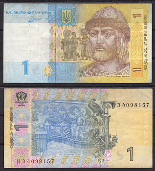 Украина 1 гривна 2011 Pick 116 Ab бумага 7486-23-2-2