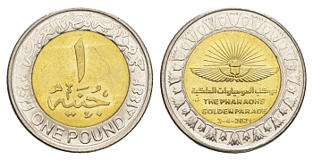 Египет 1 фунт 2021 Золотой парад фараонов KM 1072 биметалл UNC 4652-1245