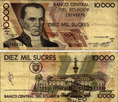 Эквадор 10000 сукре 1994 Висенте Рокафуэрте, серия AI Pick 127 a (2) бумага 000-00-00