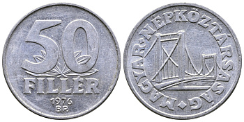 Венгрия 50 филлеров 1976 BP мост Елизаветы в Будапеште KM 574 алюминий 57-253