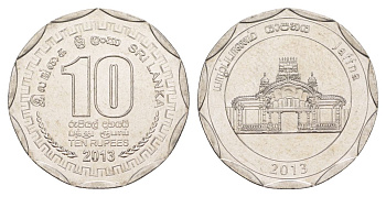 Шри-Ланка 10 рупий 2013 серия административные округа Шри Ланки, Джафна KM 199 нержавеющая сталь UNC 4635-956