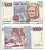 Италия 1000 лир 1990 Мария Монтессори Pick 114а бумага 6293-16-2
