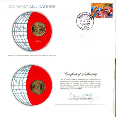 Алжир 50 сантимов 1975 30 лет Алжирскому восстанию, конверт с маркой первого дня гашения, Coins of Nations KM 109 медь алюминий цинк олово UNC 4294-64-2