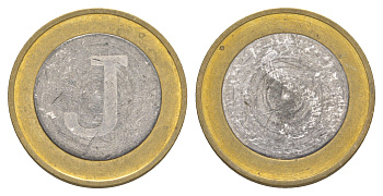 Великобритания игровой жетон - J ND диаметр 30,5 мм, вес 9 гр биметалл 4171-317
