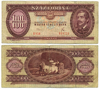 Венгрия 100 форинтов 1975 28 октября 1975, Лайош Кошут Pick 171 e бумага 7207-21-3