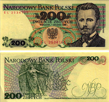 Польша 200 злотых 1988 Ярослав Домбровский, памятник погибшим во время Парижской коммуны Pick 144 c бумага 8607-85-3-1