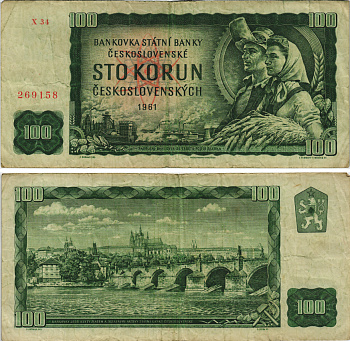 ЧЕХОСЛОВАКИЯ 100 КРОН 1990-1992 СЕРИЯ Х34, РАБОЧИЙ И КОЛХОЗНИЦА, КАРЛОВ МОСТ В ПРАГЕ Pick 91с бумага 8604-31-3-2