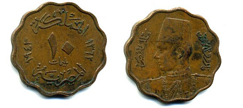 ЕГИПЕТ 10 МИЛЛЬЕМ 1943 35-527