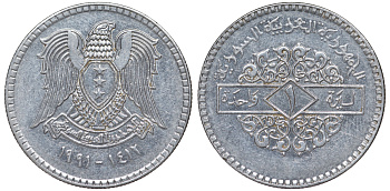 Сирия 1 фунт 1991 AH 1412 KM 120.2 сталь 4513-552