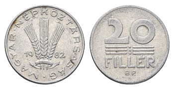 Венгрия 20 филлеров 1982 BP KM 573 алюминий 4665-1162