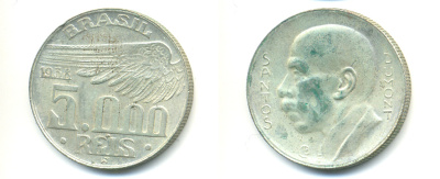 БРАЗИЛИЯ 5000 РЕЙС 1938 KM 543 серебро 89-1327