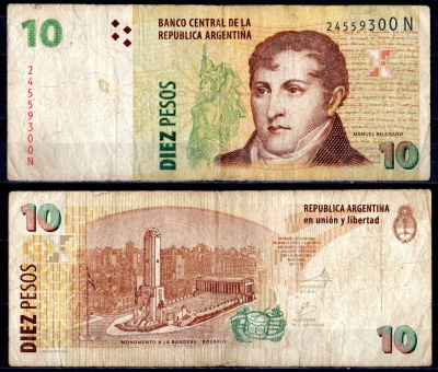 Аргентина 10 песо 2003 Pick 354a(5) бумага 3295-80-2-2