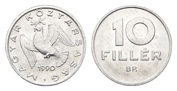 Венгрия 10 филлеров 1990 BP KM 675 алюминий 4665-1029