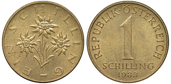 Австрия 1 шиллинг 1983 KM 2886 алюминиевая бронза 51-837