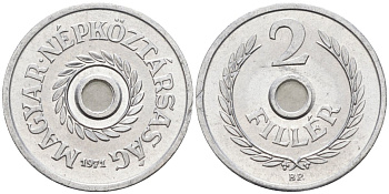 Венгрия 2 филлера 1971 ВР KM 546 алюминий UNC 4585-826