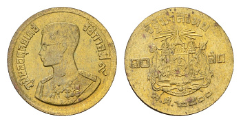 Таиланд 10 сатангов 1957 ВЕ 2500, Рама IX (1946-2016) Y 79 алюминиевая бронза UNC 4669-427