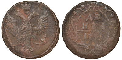 Россия 1 деньга 17ХХ медь 51-3916