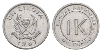 ДР Конго 1 ликута 1967 KM 8 алюминий UNC 4596-528