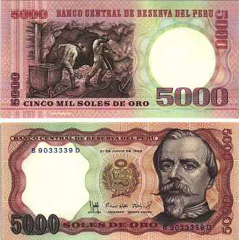 Перу 5000 солей 1985 Франсиско Болоньези, шахтеры Pick 117с бумага UNC (пресс) 447-66-1-2