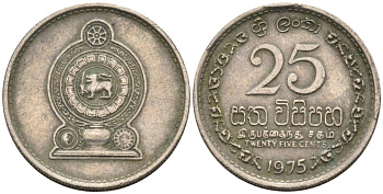 Шри-Ланка 25 центов 1975 KM 141.1 медно-никель 4567-211