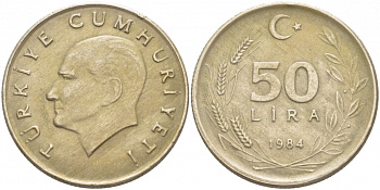 ТУРЦИЯ 50 ЛИР 1984 ПЕРВЫЙ ГОД KM 966 медь никель цинк 4402-832