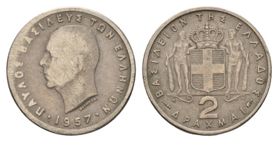 Греция 2 драхмы 1957 Павел I (1947-1964) KM 82 медно-никель 4121-342