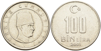 Турция 100000 лир 2001 Мустафа Кемаль Ататюрк KM 1106 медь никель цинк 4561-121
