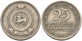 Цейлон 25 центов 1963 KM 131 медно-никель 4567-147