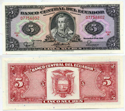 ЭКВАДОР 5 СУКРЕ 1988 Pick 113d бумага UNC (ПРЕСС) 6317-49-3