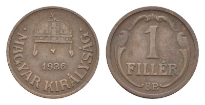 Венгрия 1 филлер 1936 BP KM 505 бронза 4664-817