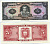 ЭКВАДОР 5 СУКРЕ 1988 Pick 113d бумага UNC (ПРЕСС) 6317-49-3