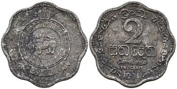 Цейлон 2 цента 1971 KM 128 алюминий 44-1253