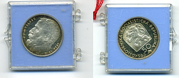 Чехословакия 50 крон 1972 50 лет со дня смерти Йозефа Вацлава Мысльбека, в оригинальной пластиковой коробке, печать KM 77 серебро PROOF 5-3-1-56