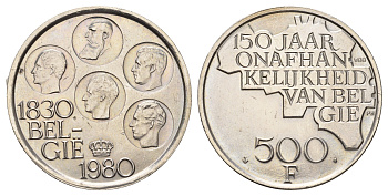 Бельгия 500 франков 1980 150 лет независимости, Belgie KM 162a серебро UNC 1519-1443