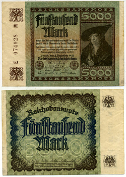 ГЕРМАНИЯ 5000 МАРОК 1922 2 ДЕКАБРЯ 1922, ВОДЯНОЙ ЗНАК Е, В ЗВЁЗДАХ G/D, ДЮРЕР Pick 81а бумага 3295-96-2