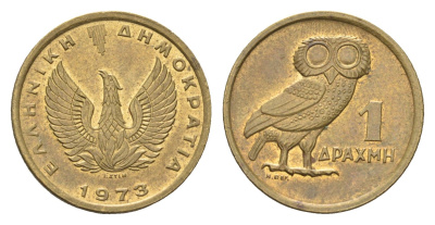 Греция 1 драхма 1973 сова, феникс в огне KM 107 никель латунь 4659-859