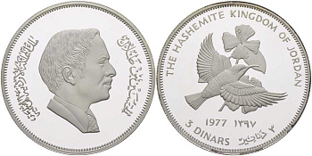 Иордания 3 динар 1977 серия охрана окружающей среды, палестинская нектарница, тираж 4897 экз. KM 32 серебро PROOF 1080-5-63